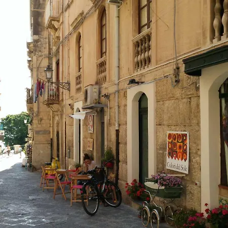 D-home Ortigia 3*